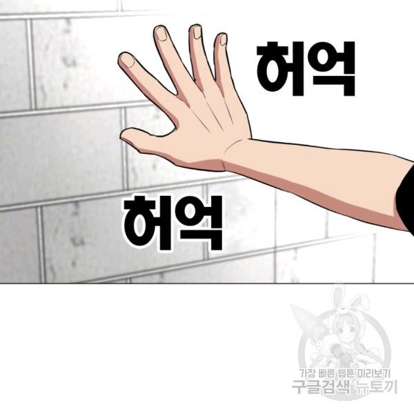 1635897456829nunu7ve5afi.jpeg