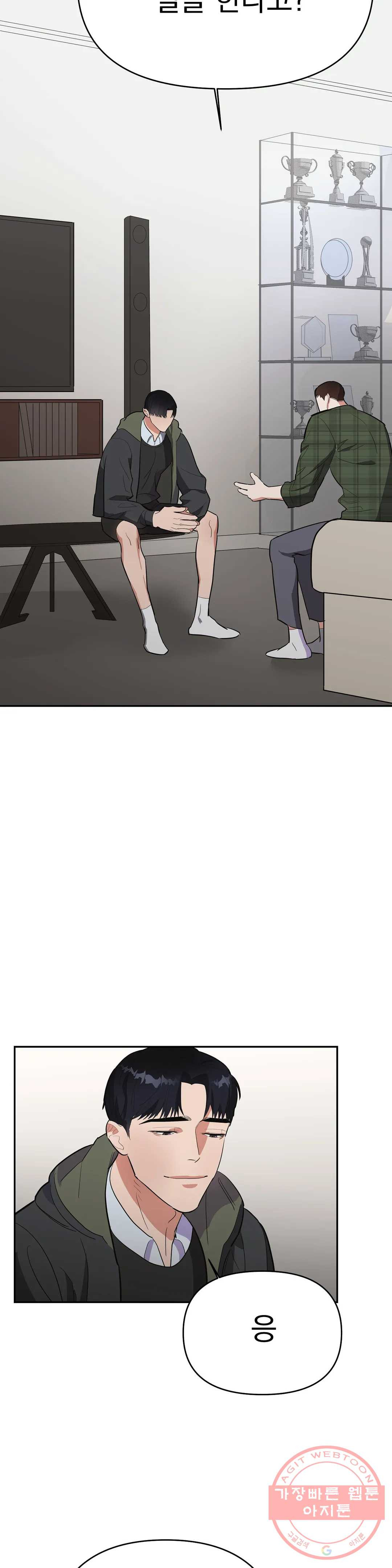 1635896126151yrorh1wszid.jpeg