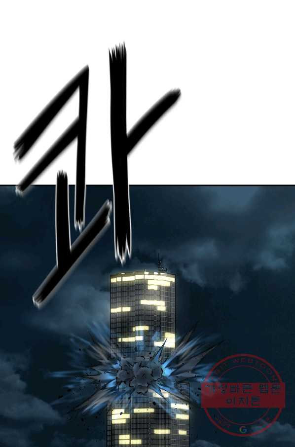 1635895827945kbmdwjniz5.jpeg