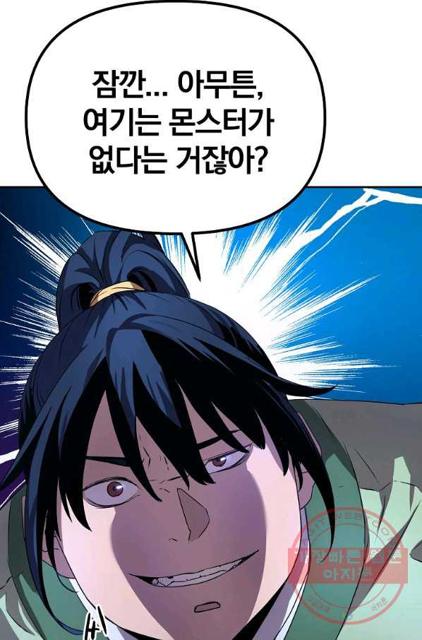 1635895855280nfbhv8kioa.jpeg