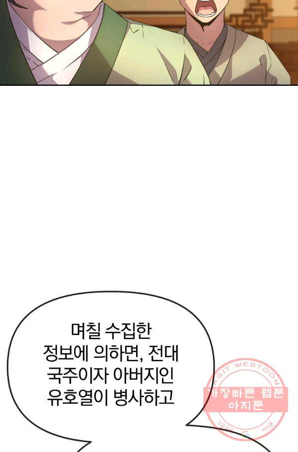 1635895858275zwczm7spxfr.jpeg