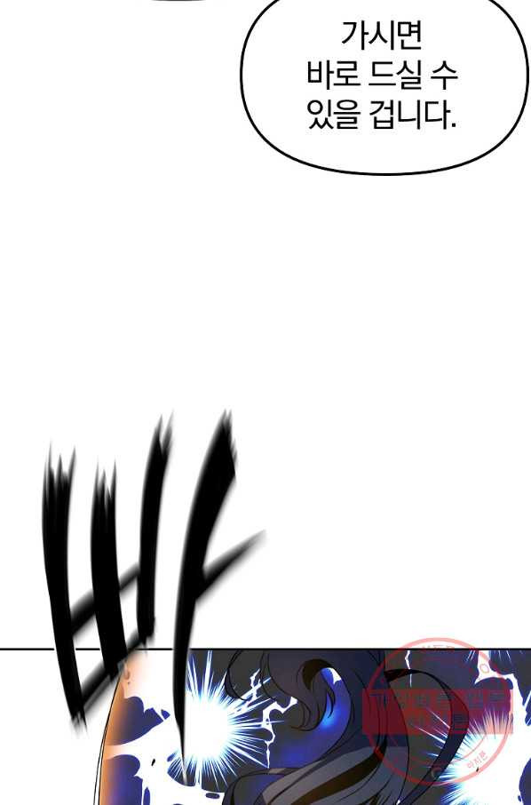 16358958593900vmw81eg0cf.jpeg