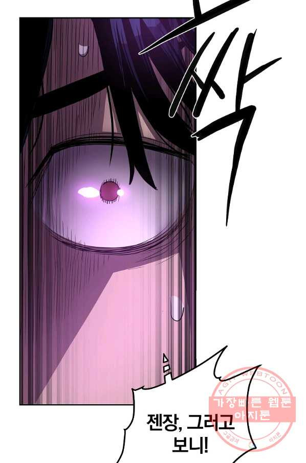 1635895863907o14t0c3faon.jpeg