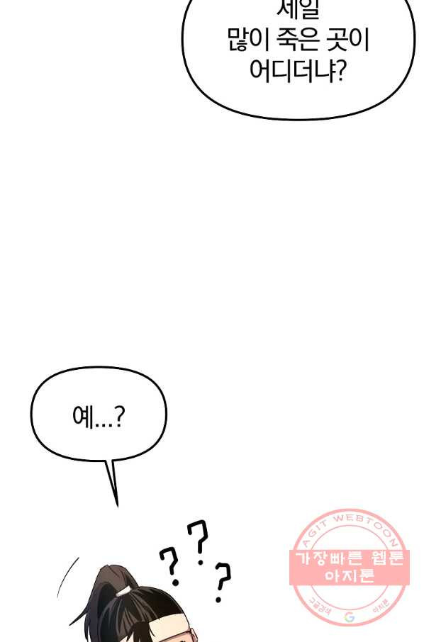 16358958645594r04cd2xqb.jpeg