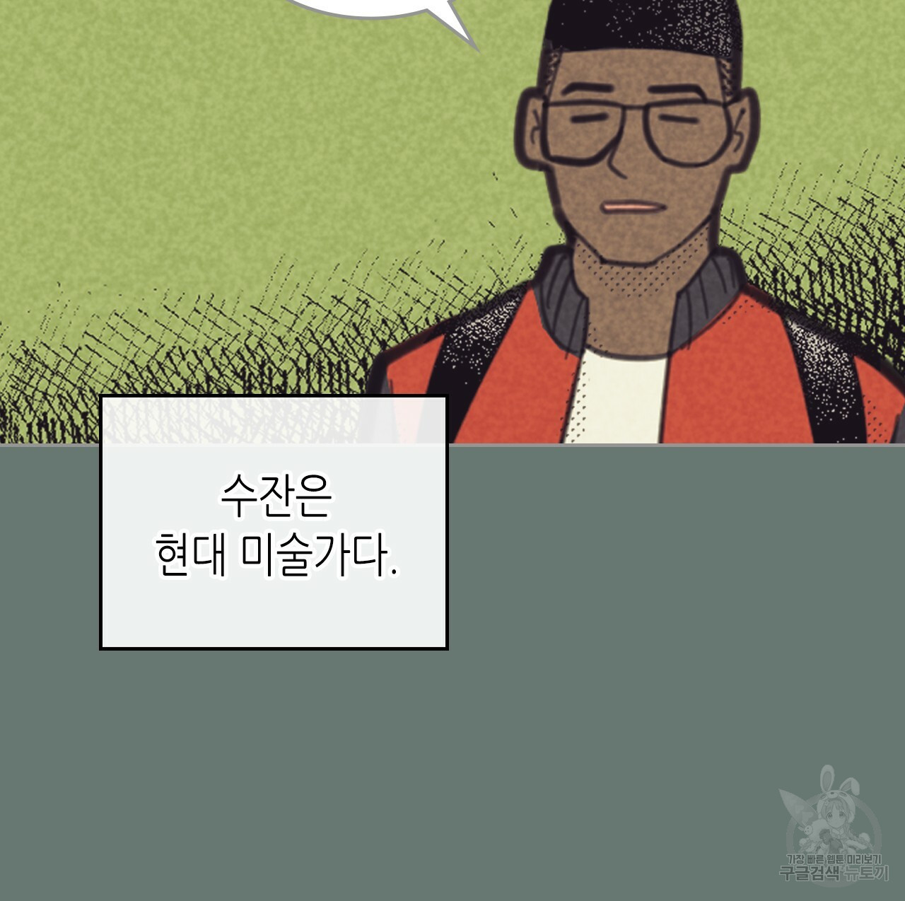 1638252480900n71qui0g16.jpeg