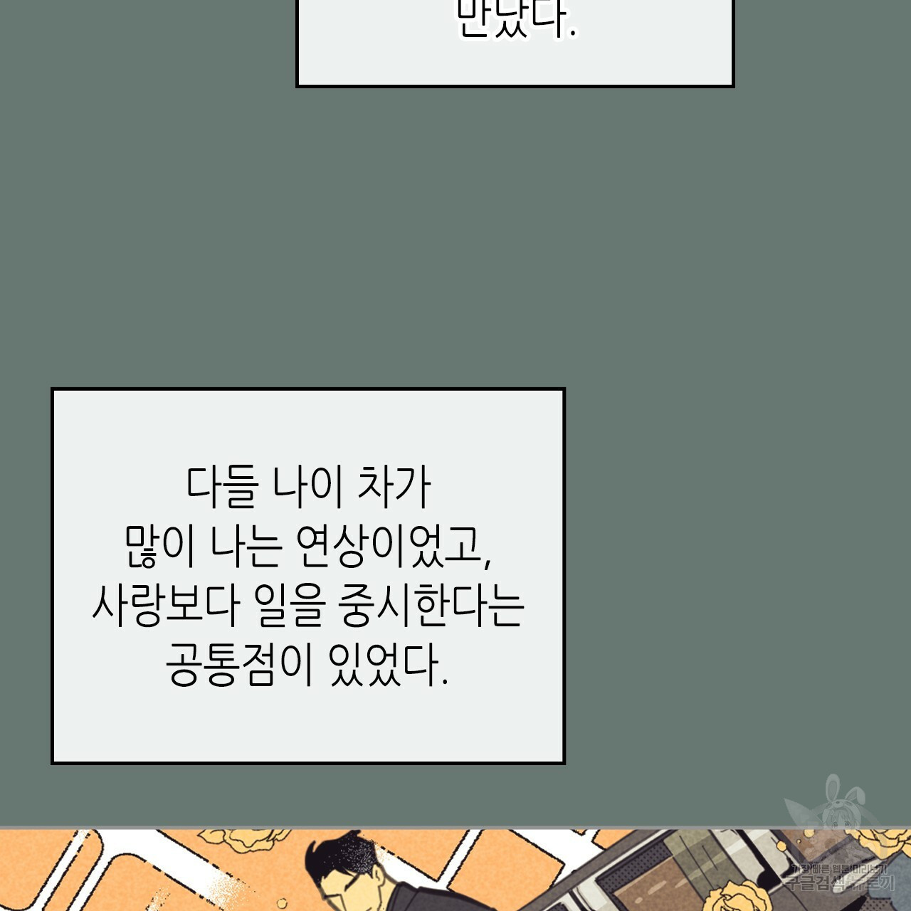 1638252482483rc3p8jnjbhn.jpeg