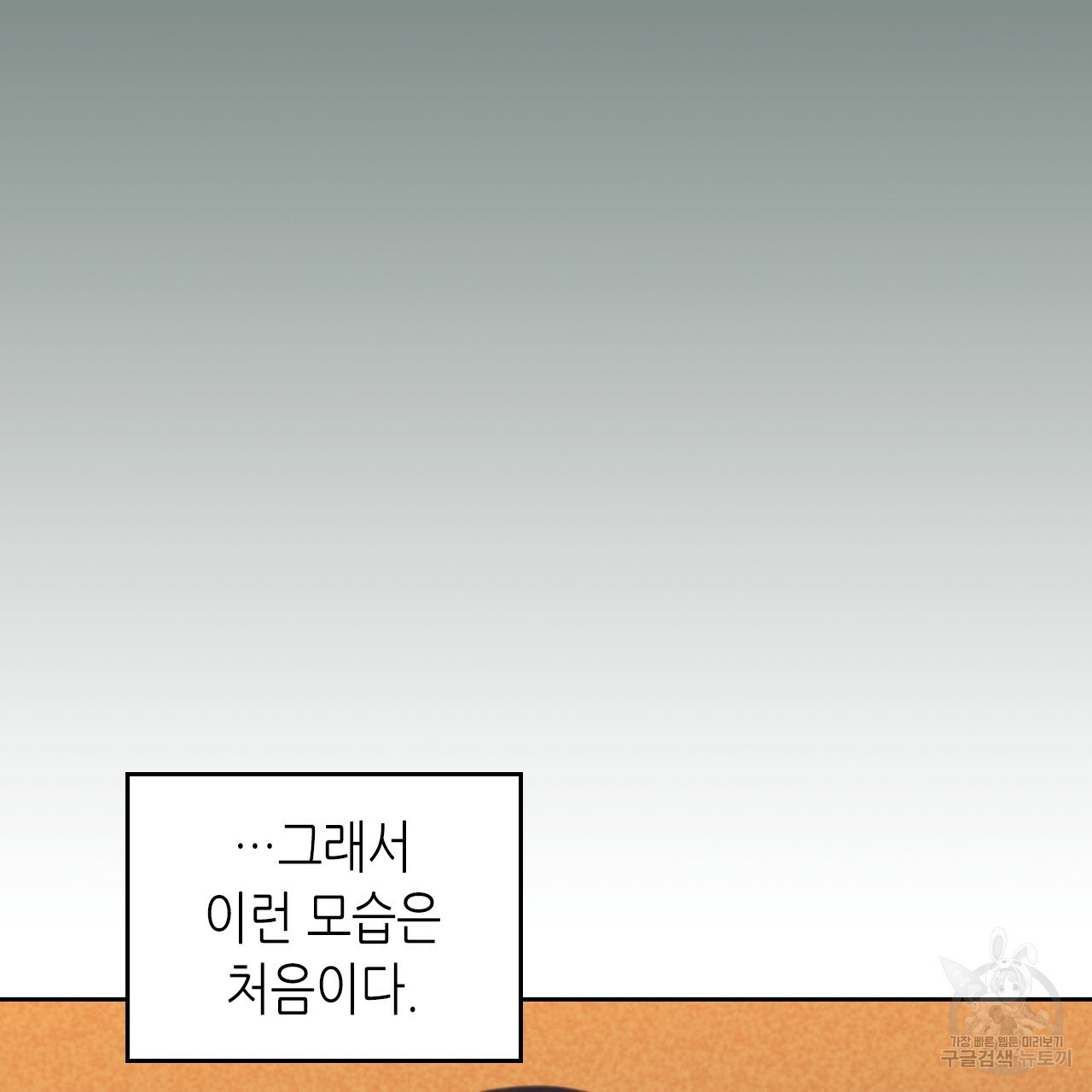 1638252482692u5x1gttue89.jpeg