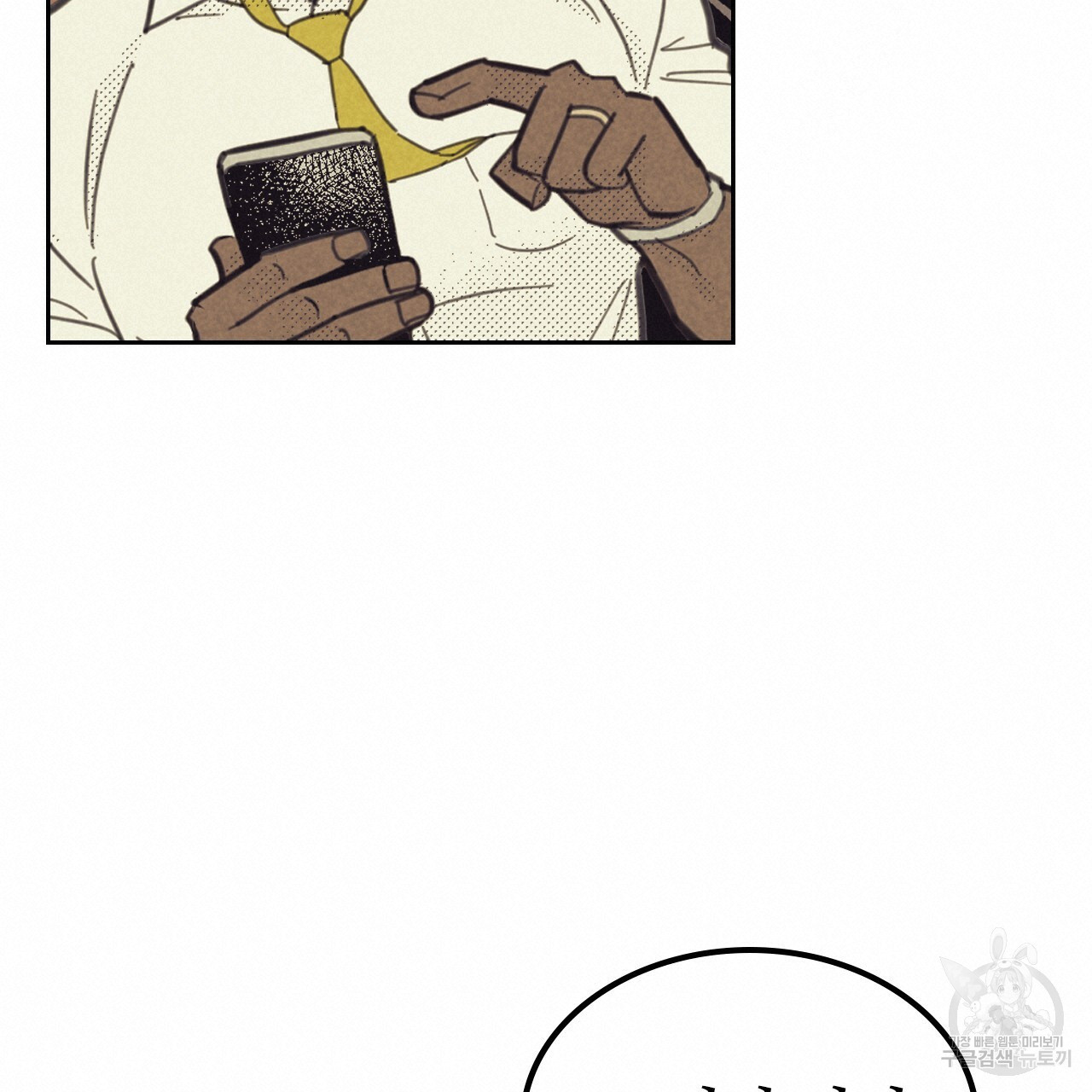 1638252483446p6mp9dx252r.jpeg
