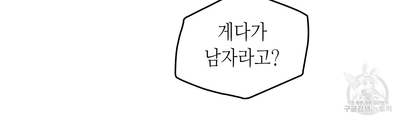 1638252483958a94qus7n2s.jpeg