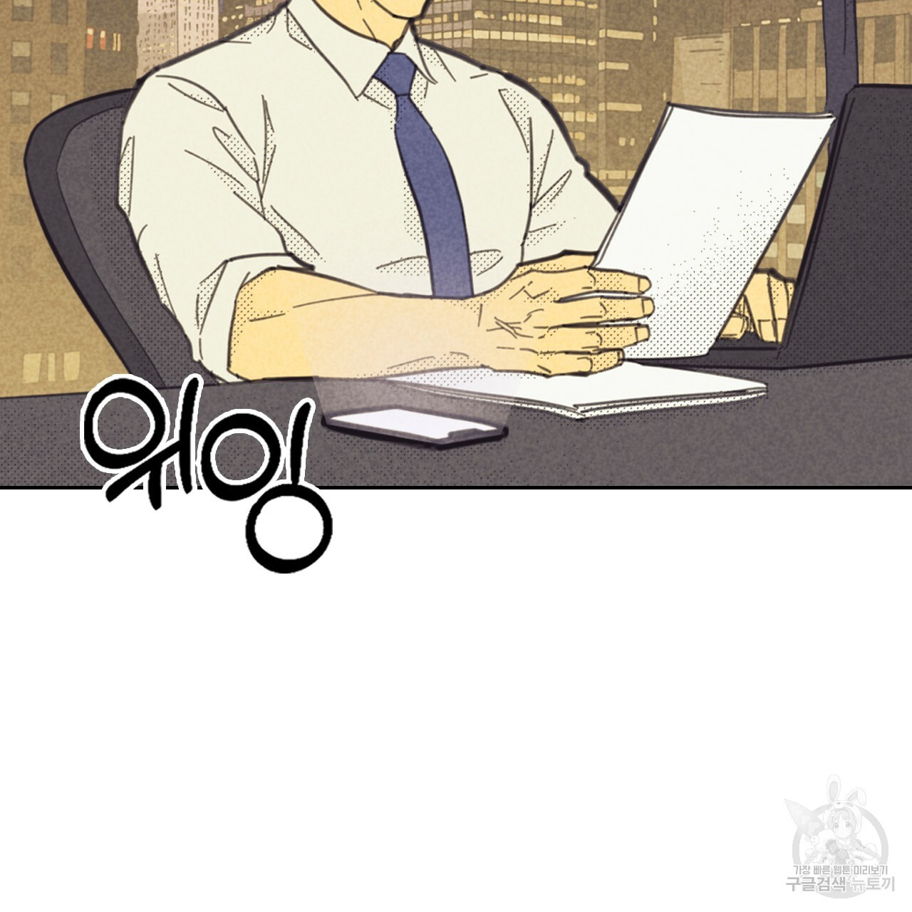 16382524866372m22m0vcfou.jpeg