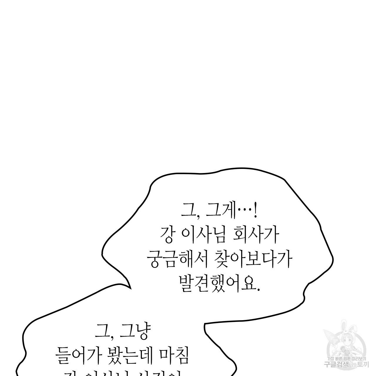 1638252488128wa6m5dlwb1.jpeg