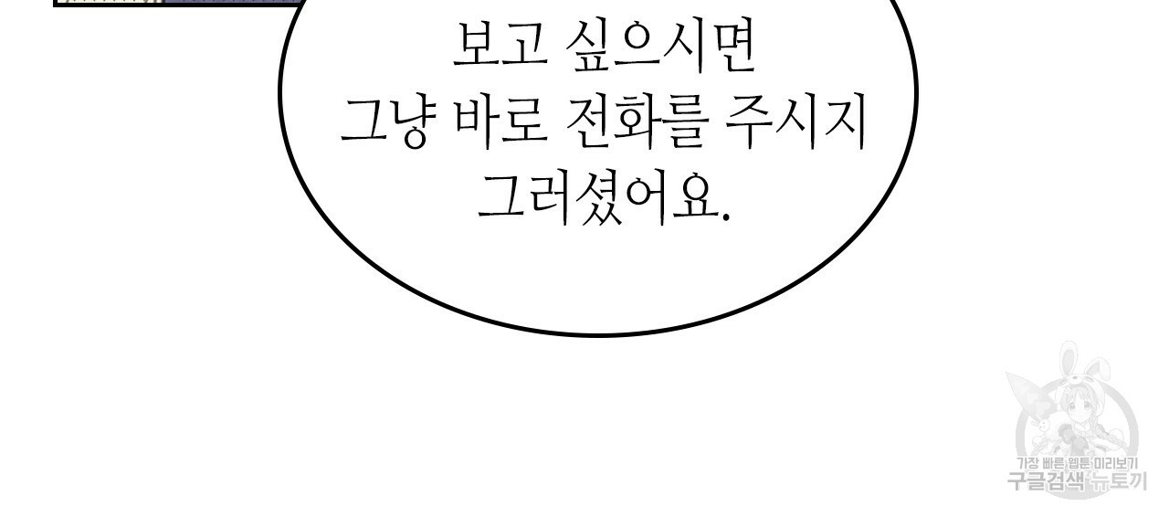 1638252488896isclumrx0jb.jpeg
