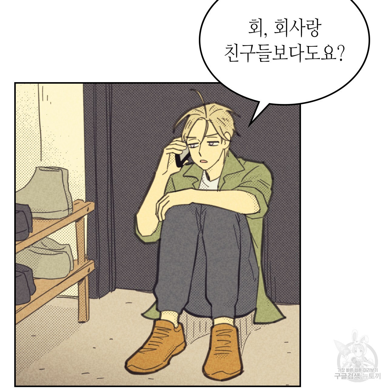 1638252490750hkoso27mr94.jpeg