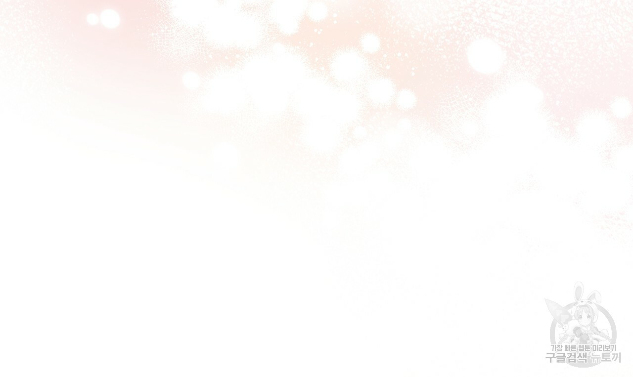 1638252491077ea3sdahctbi.jpeg