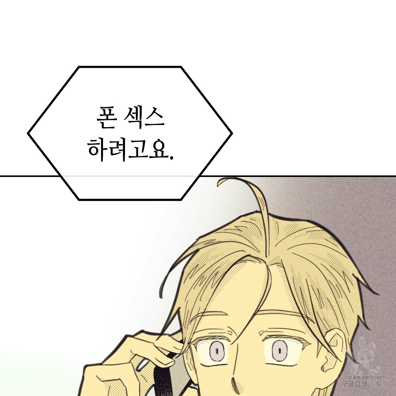 16382524924822rk7v64u4uq.jpeg