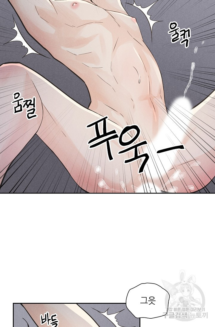 16382520921901pft2ow9exo.jpeg