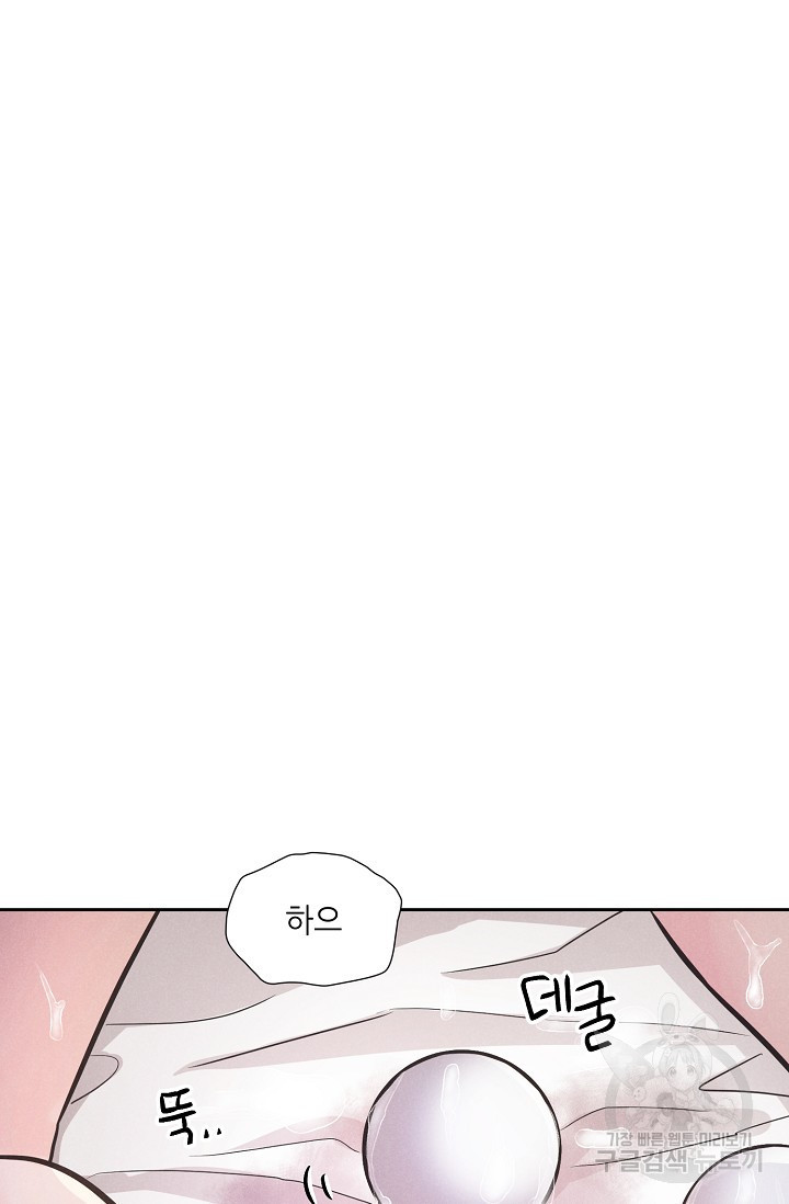 1638252136883ezyo7atrhyk.jpeg
