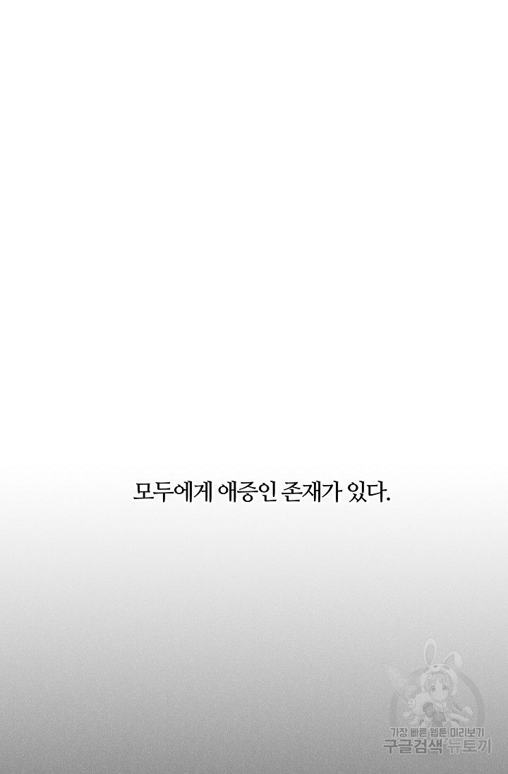 1638252145262m5qhkukym2l.jpeg