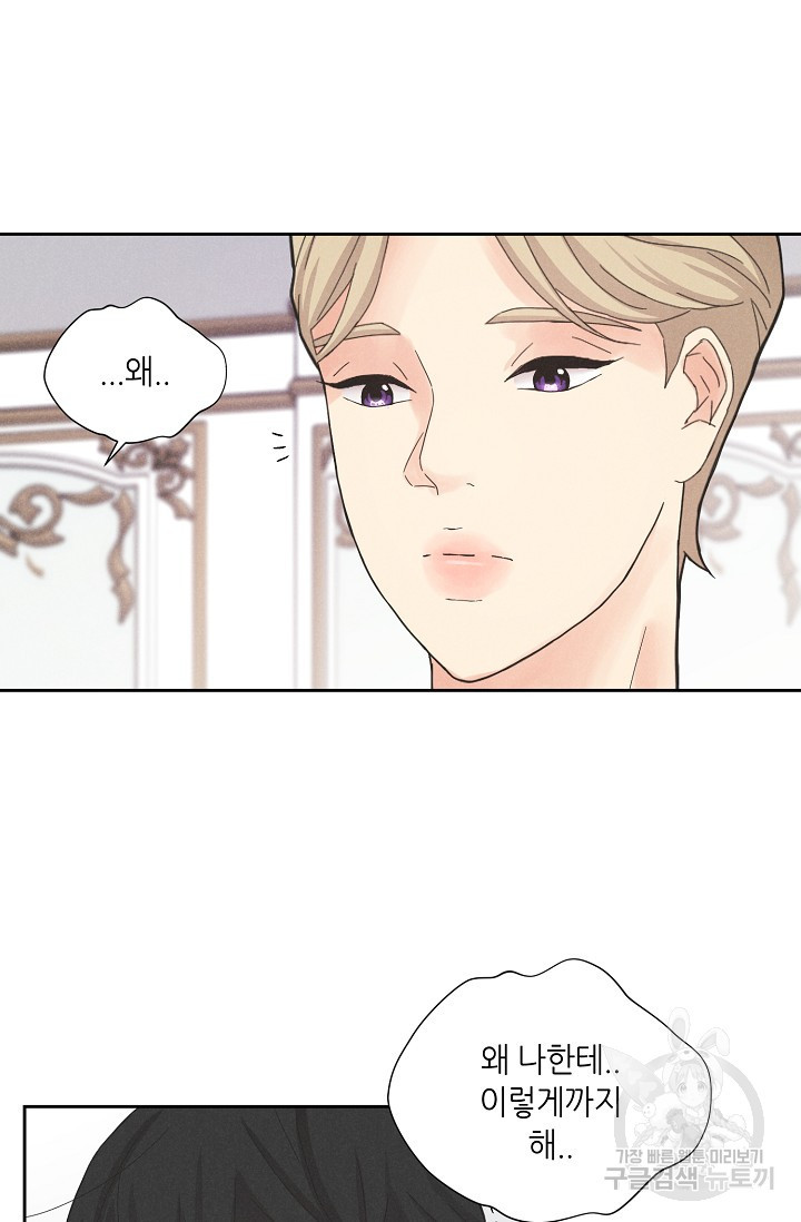 1638252149278soju8s1wci.jpeg