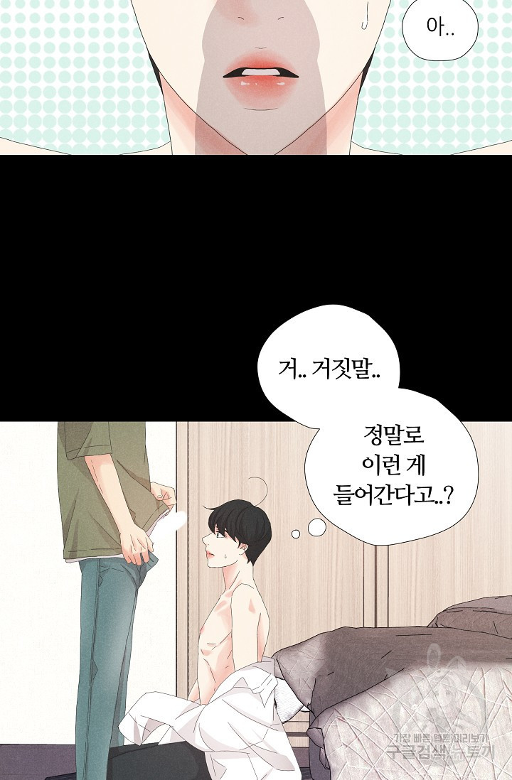 1638252193295hxaapbc5nk.jpeg
