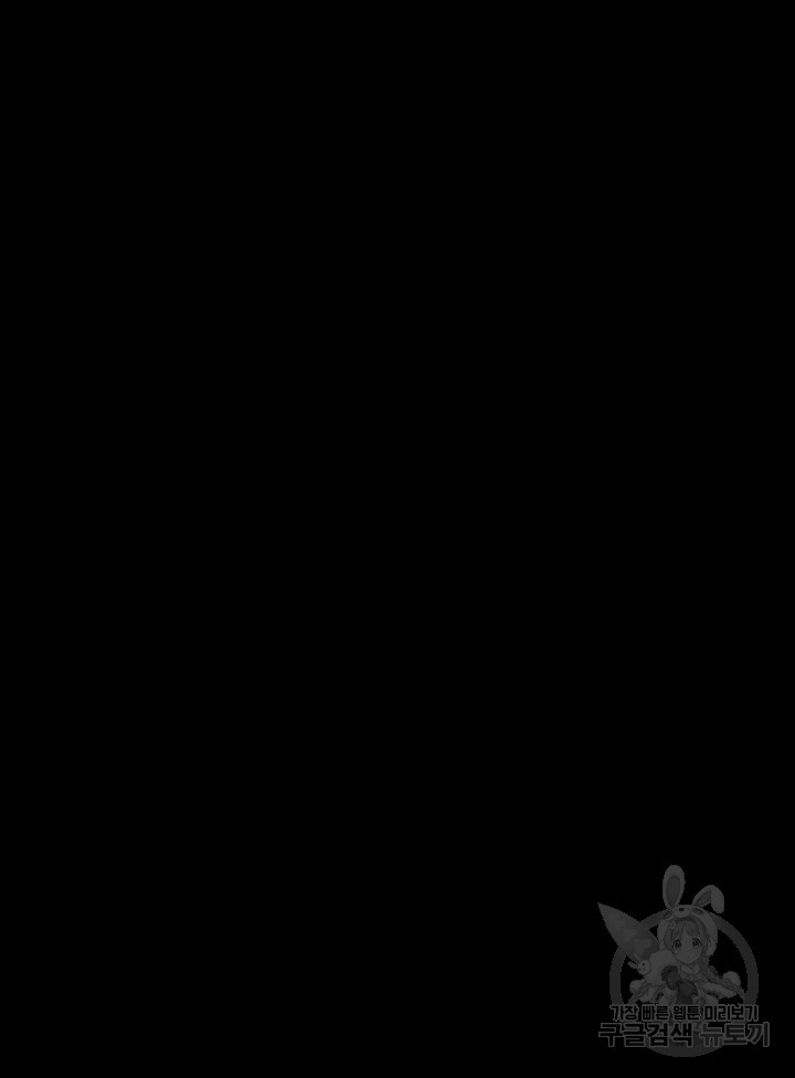 1635957737645d0sohujo1je.jpeg