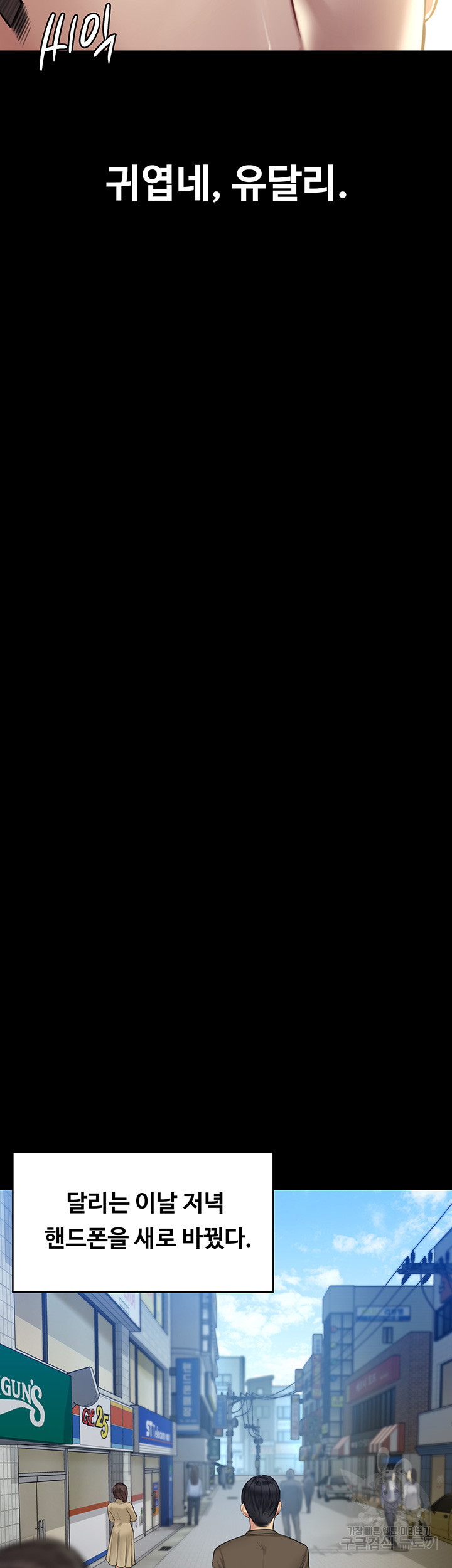 16359577400972xevitxn96c.jpeg