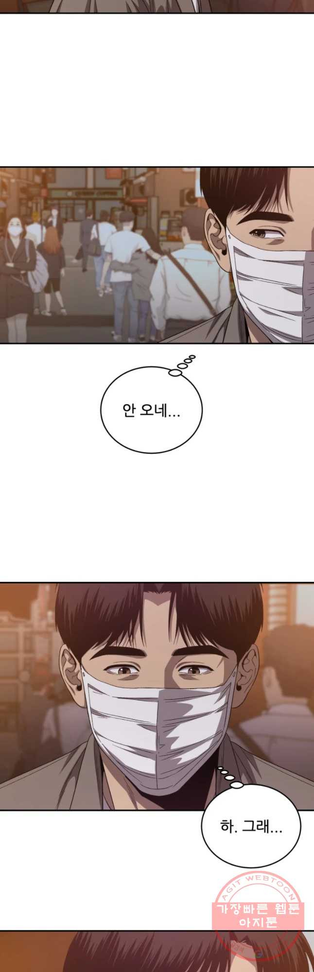 1635961092289hzhe5qa5wuc.jpeg