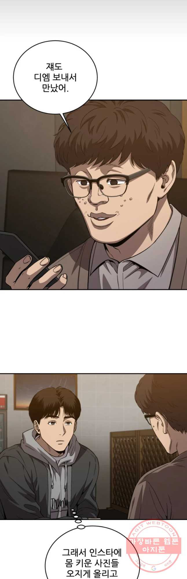 1635961105018y31xksmdn2c.jpeg