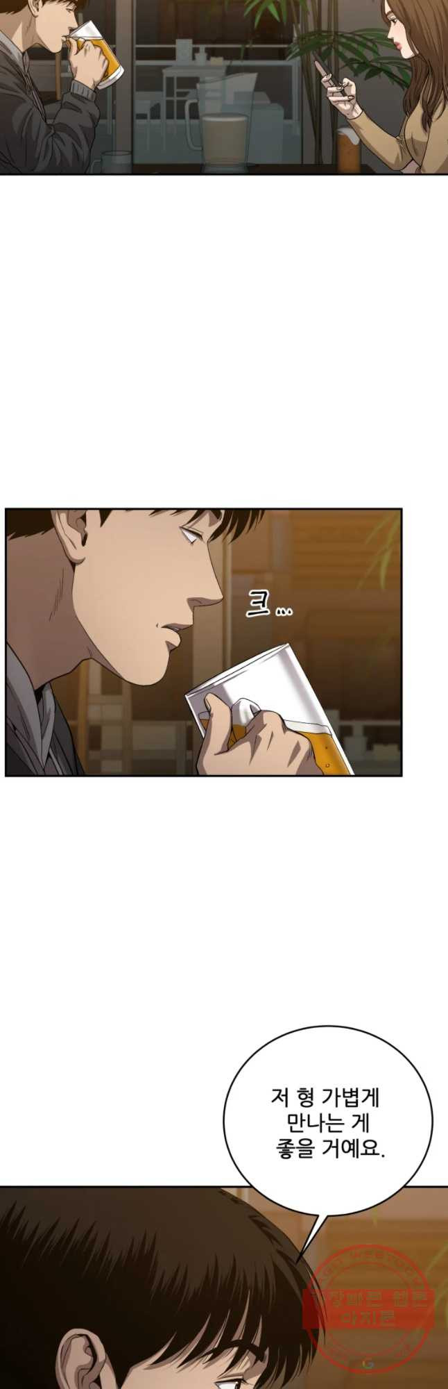 16359611054424t2srmjc5vn.jpeg