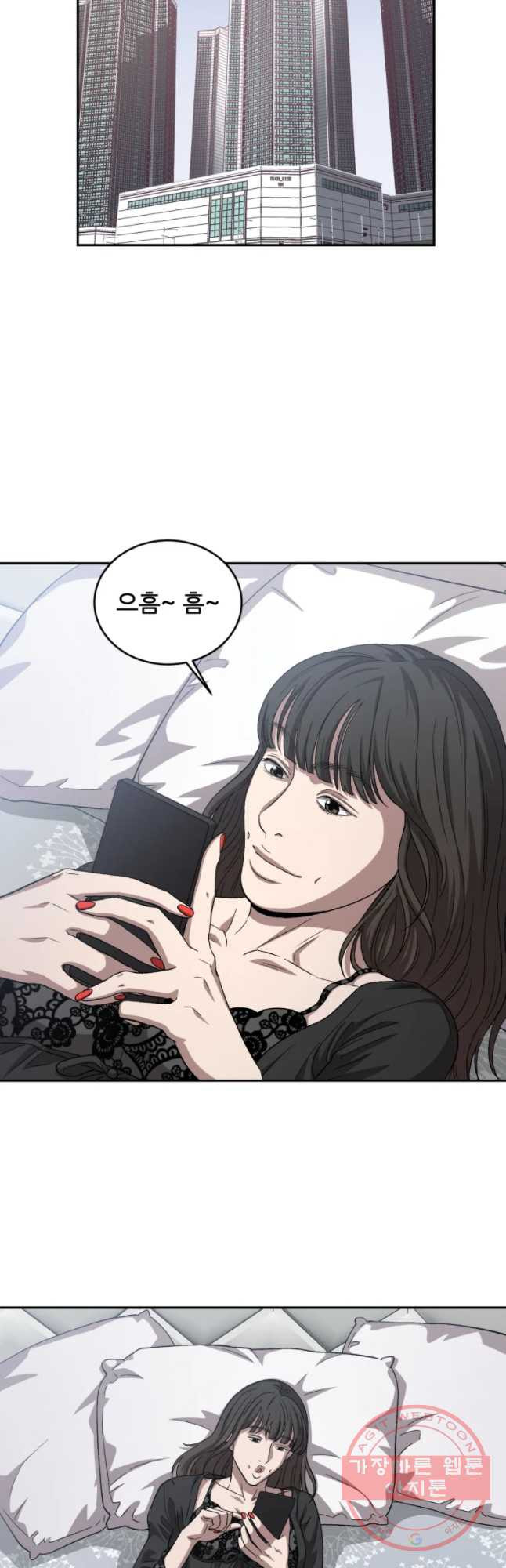 1635961105957shuxb4d7id.jpeg