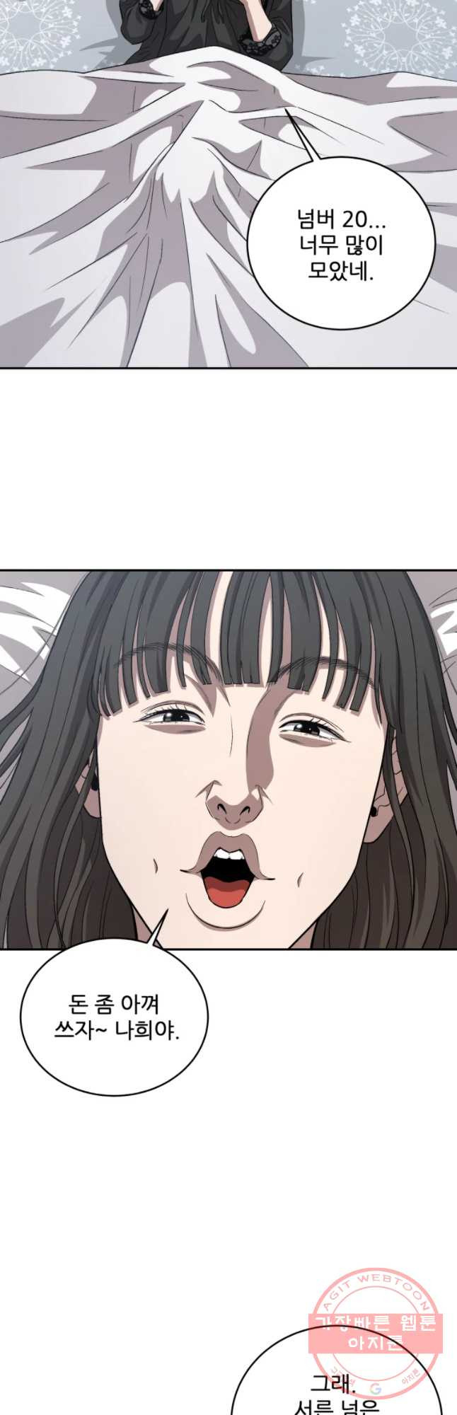 1635961106060svf58zasr19.jpeg