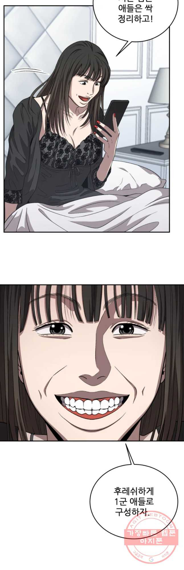 1635961106162dy39xp8cis.jpeg