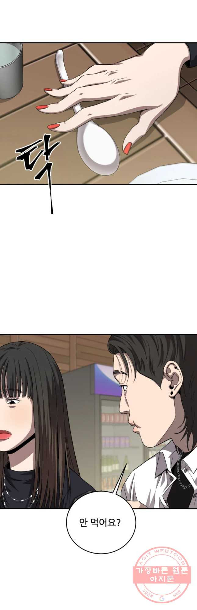 1635961106576hr8i0aq08y.jpeg