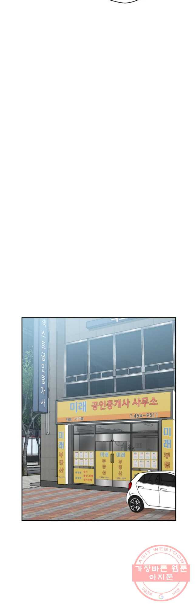 1635961106782736x76h91x9.jpeg