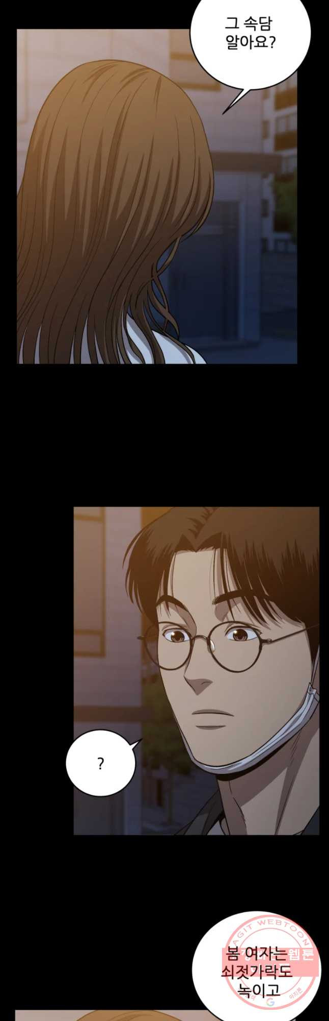 1635961107719op3dooisue.jpeg