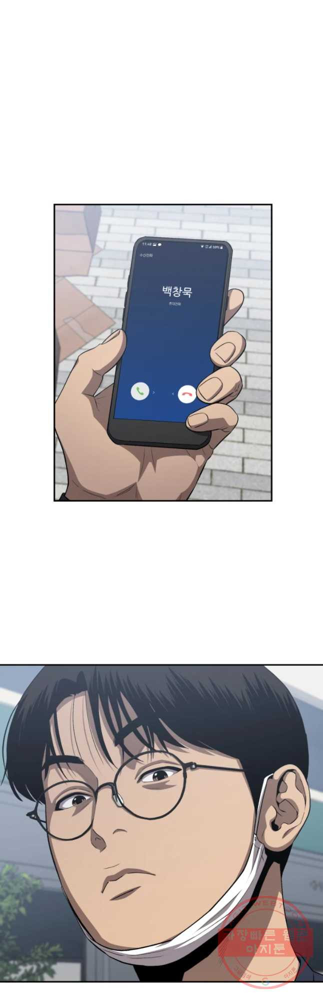 1635961127631v2599wznzrg.jpeg
