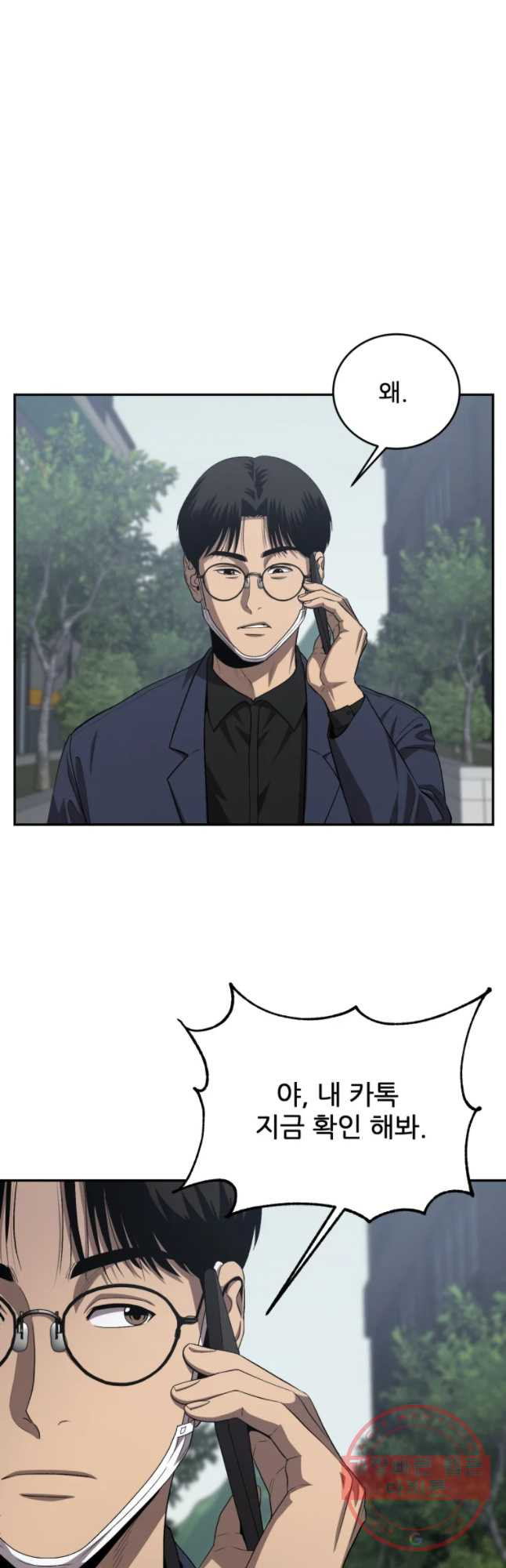 16359611283634ekhbgkb0ao.jpeg