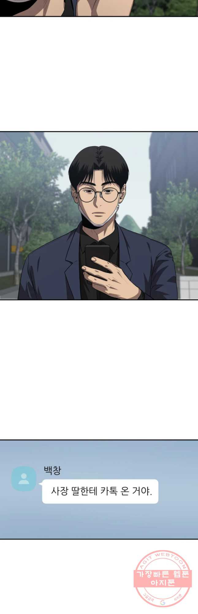 1635961128464v4m1yq2kj0i.jpeg