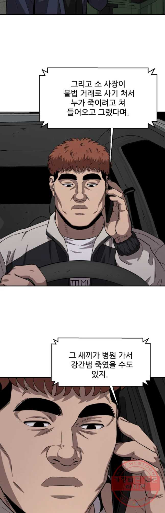1635961129496rxlef78jyy.jpeg