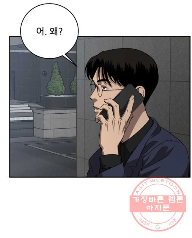 1635961129700qgecnkk4jag.jpeg