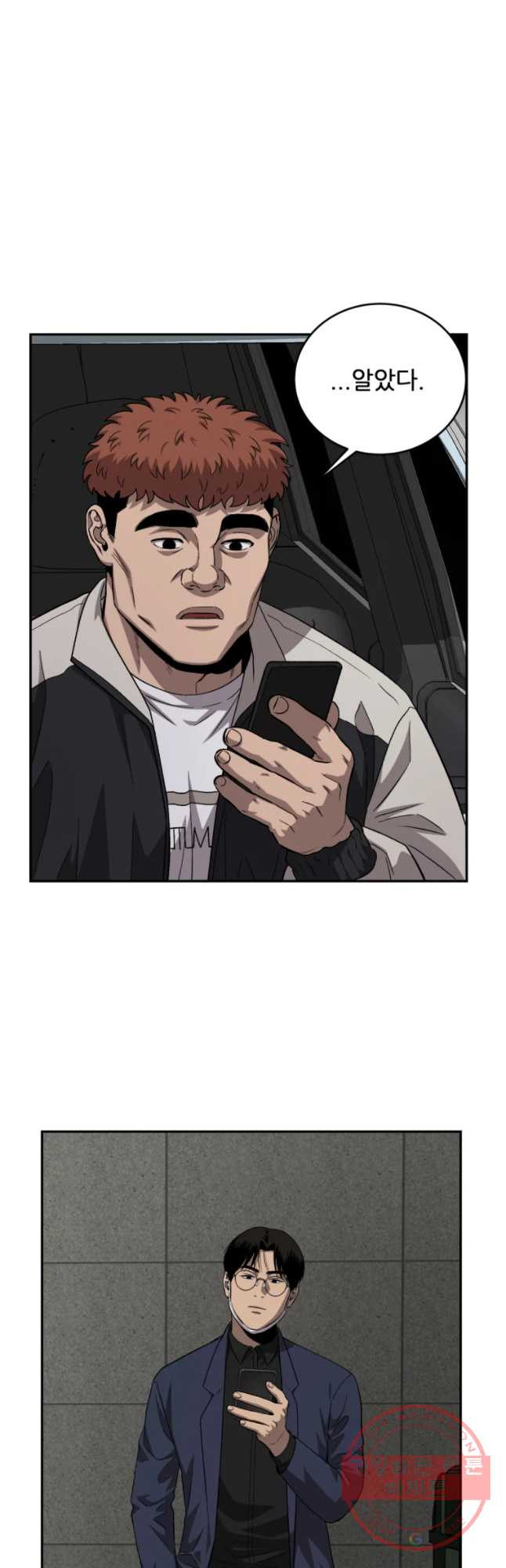 1635961129901ldfv3rxv4ph.jpeg