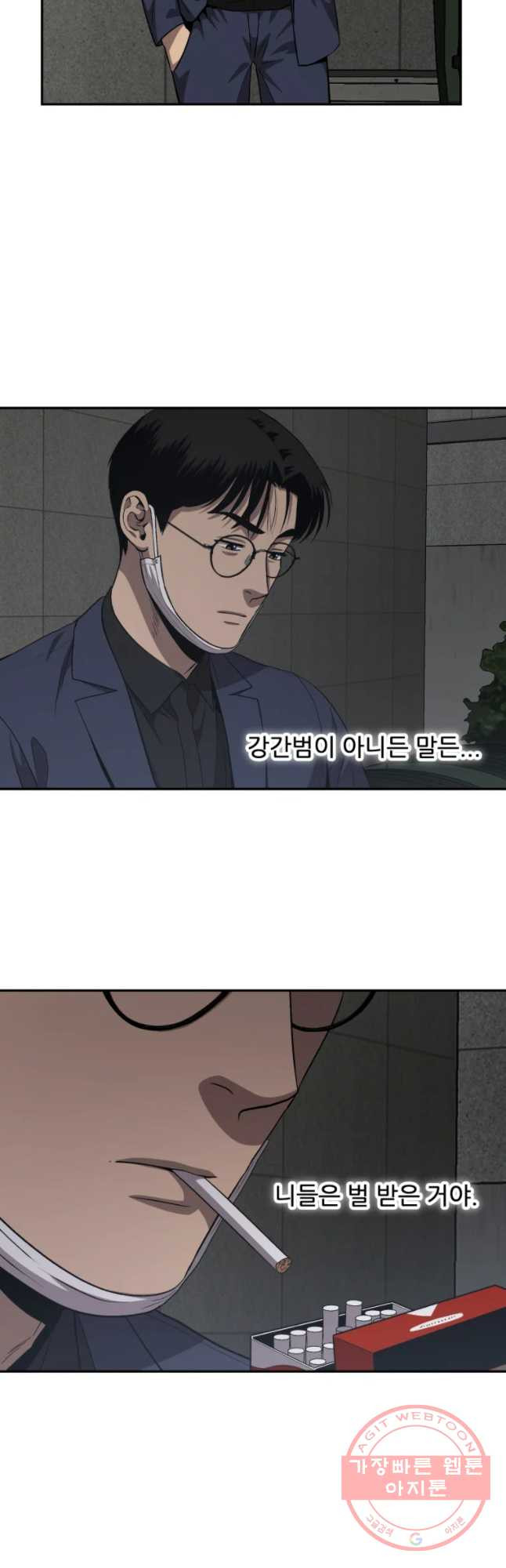 163596113000852jp94tudu7.jpeg