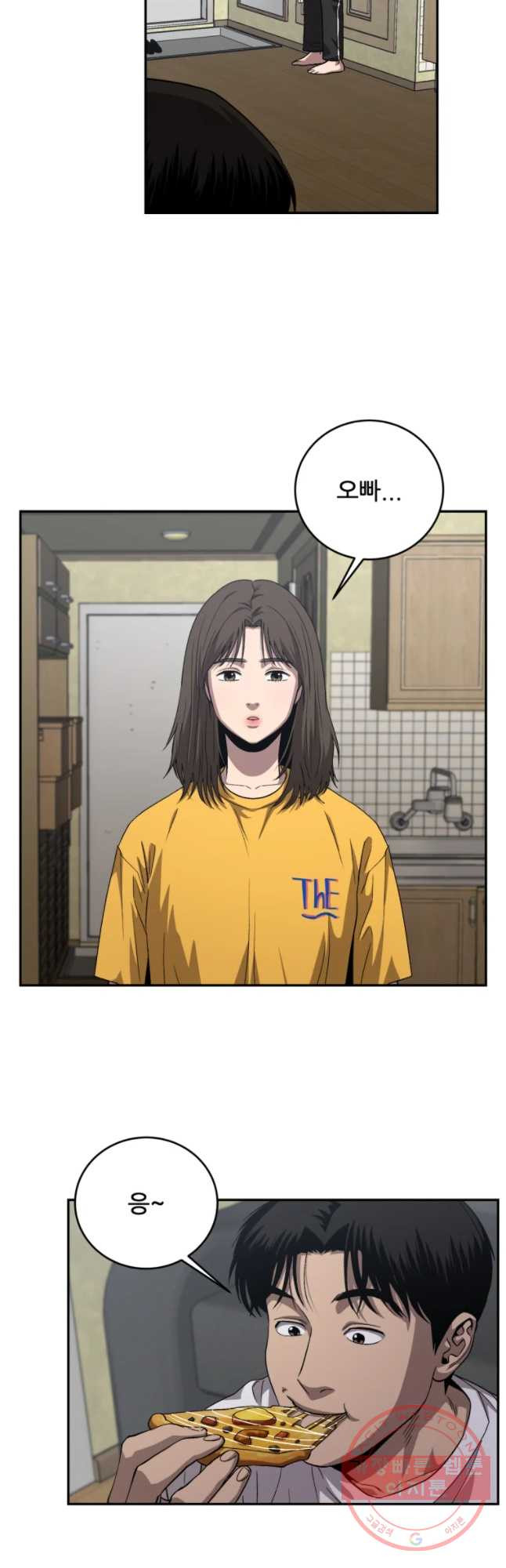 1635961130426pyjcuf7pr8h.jpeg