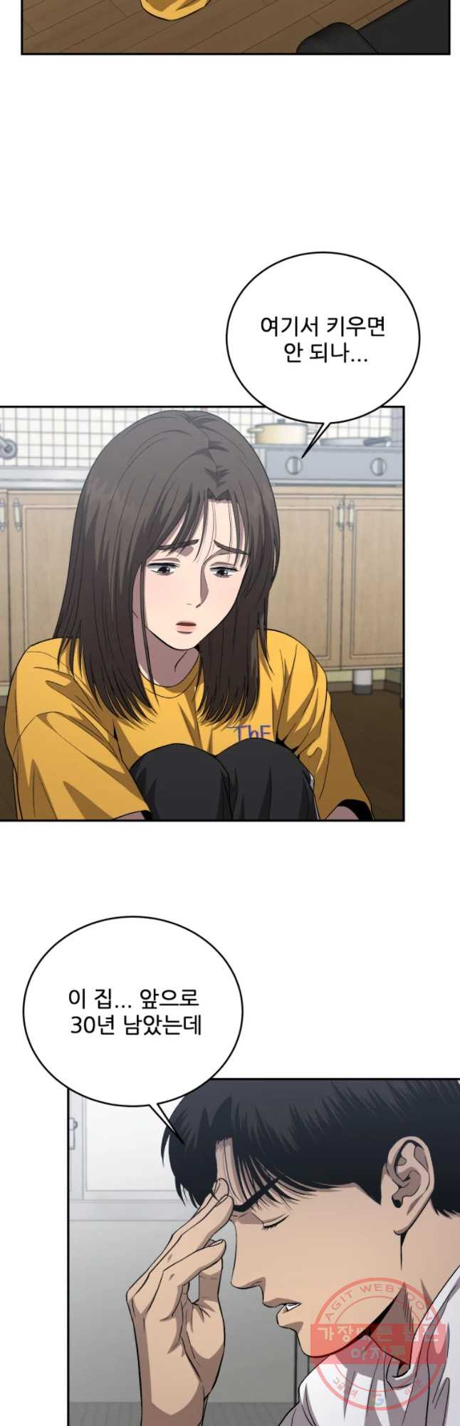 1635961145584qrj867b5ow8.jpeg