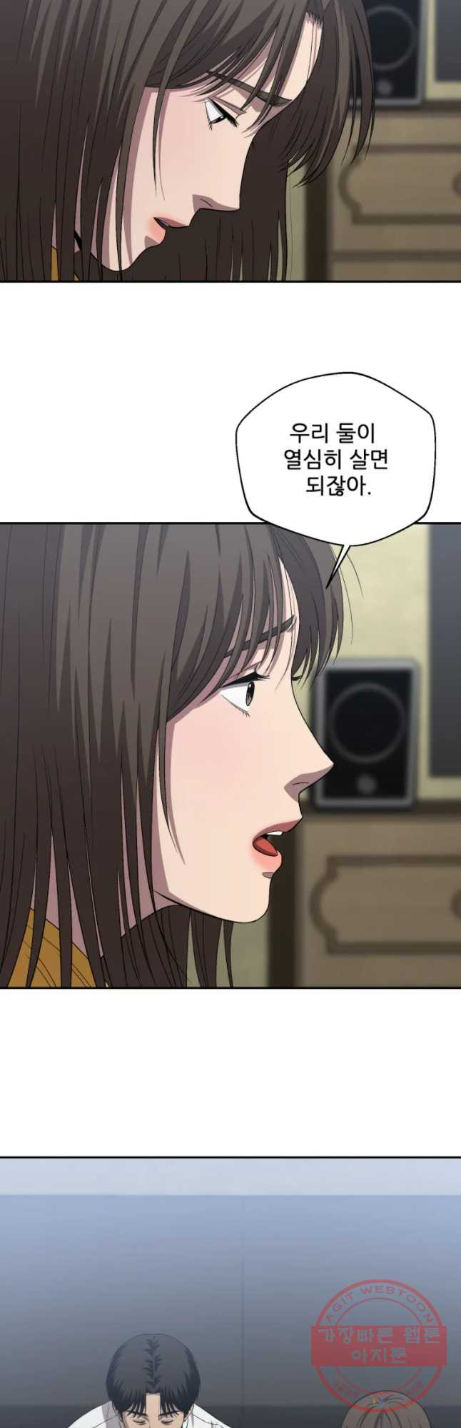 1635961145995g82tw6f2li6.jpeg