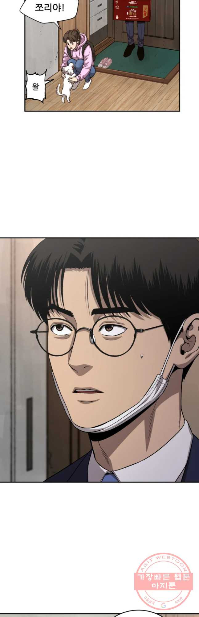 1635961148367wek08dvfozl.jpeg