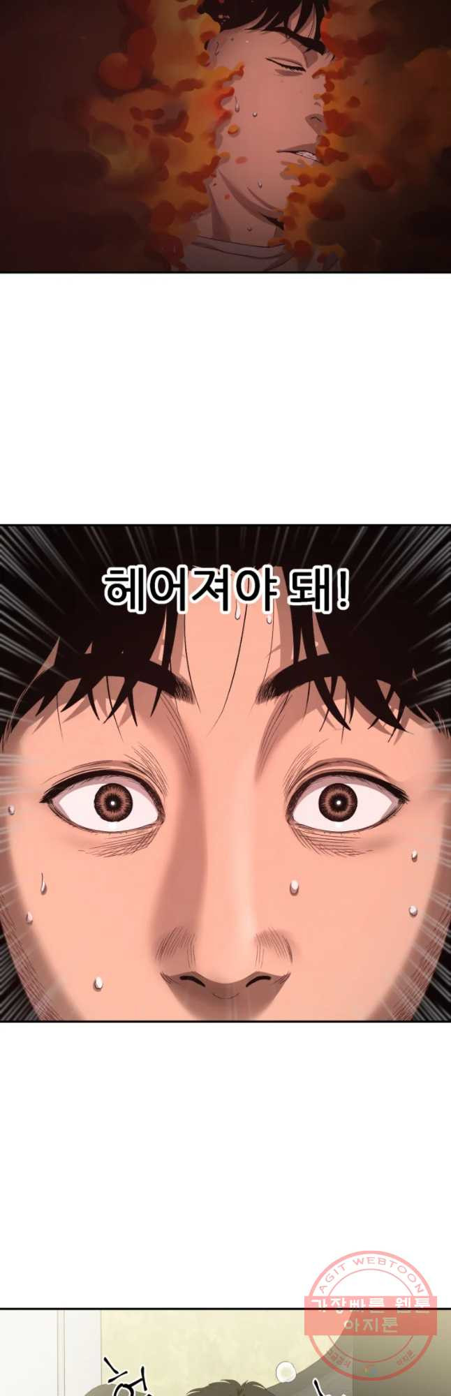 1635961181911a0ixidjy4me.jpeg