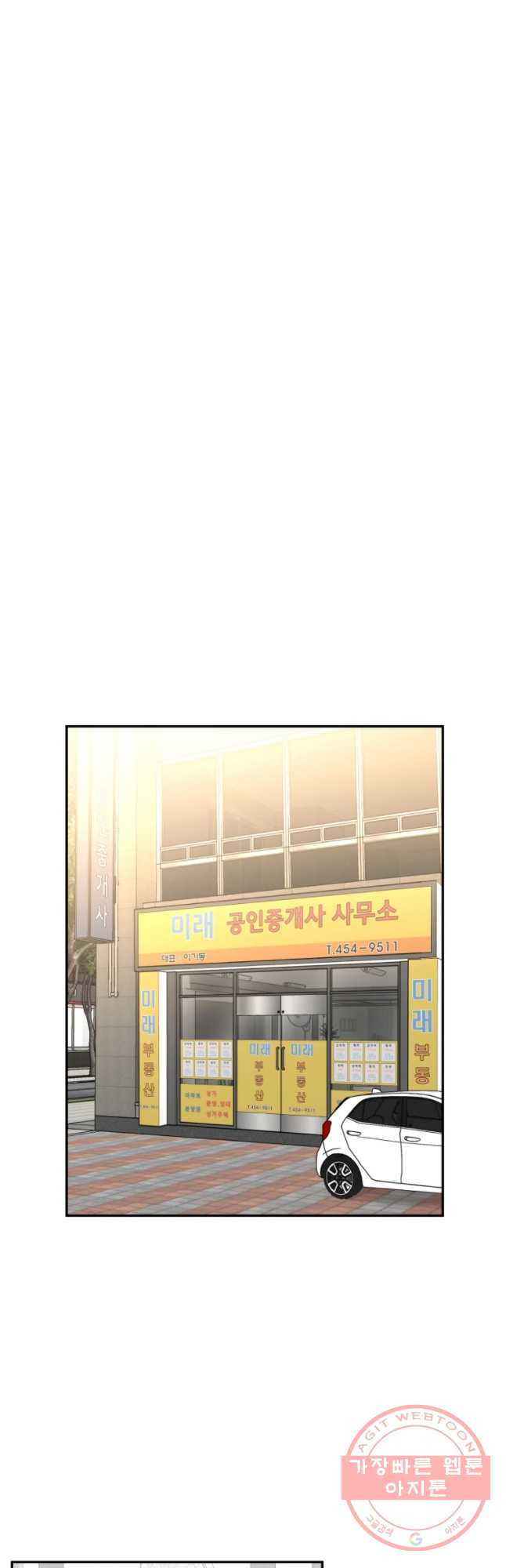 1635961185453nc9ub6rtl3.jpeg