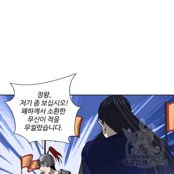 1635961153610r1yc1jmr1pc.jpeg
