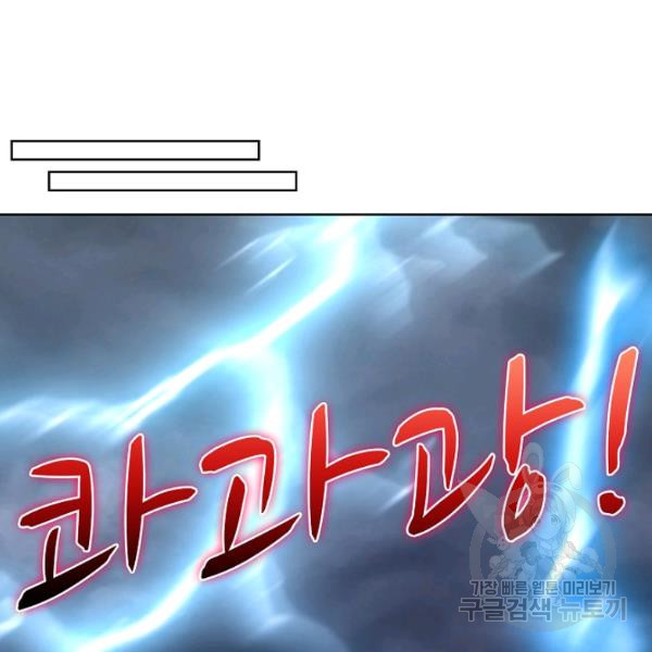 1635961155350jb2m51g230e.jpeg